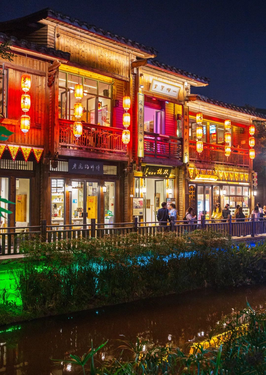 day1:三坊七巷>安泰楼>上下杭街区>闽江游船>烟台山景区1080_1523竖版