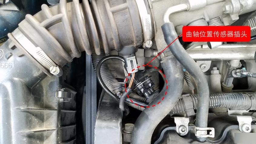 曲轴位置传感器三线万用表怎么测?如何使用万用表检测曲轴位置
