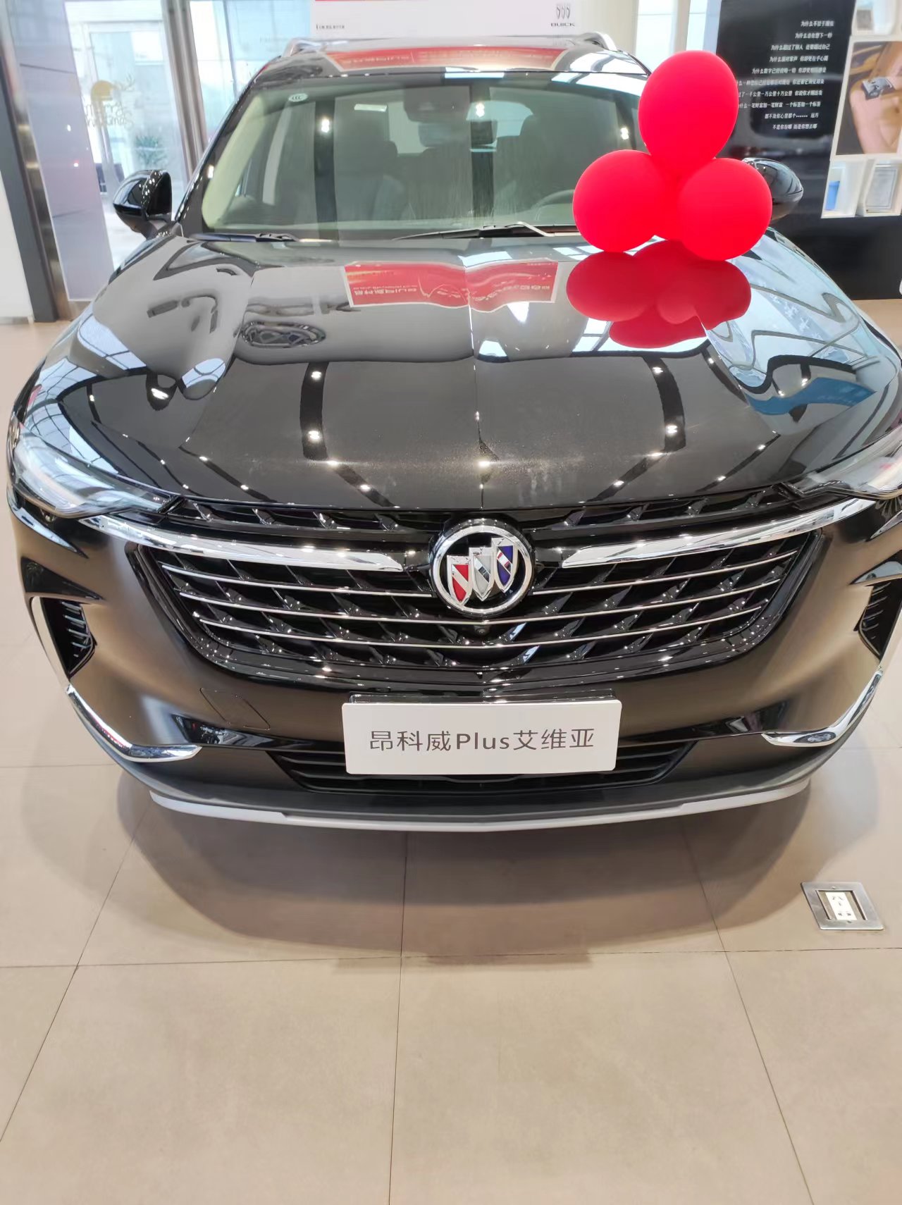 全能型suv昂科威plus