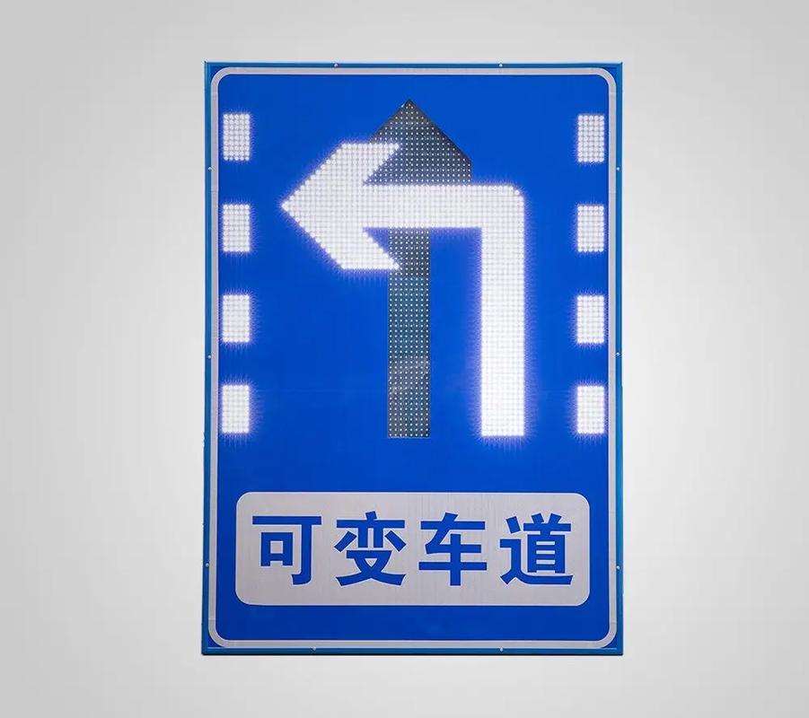 可变道车道可以直行吗?