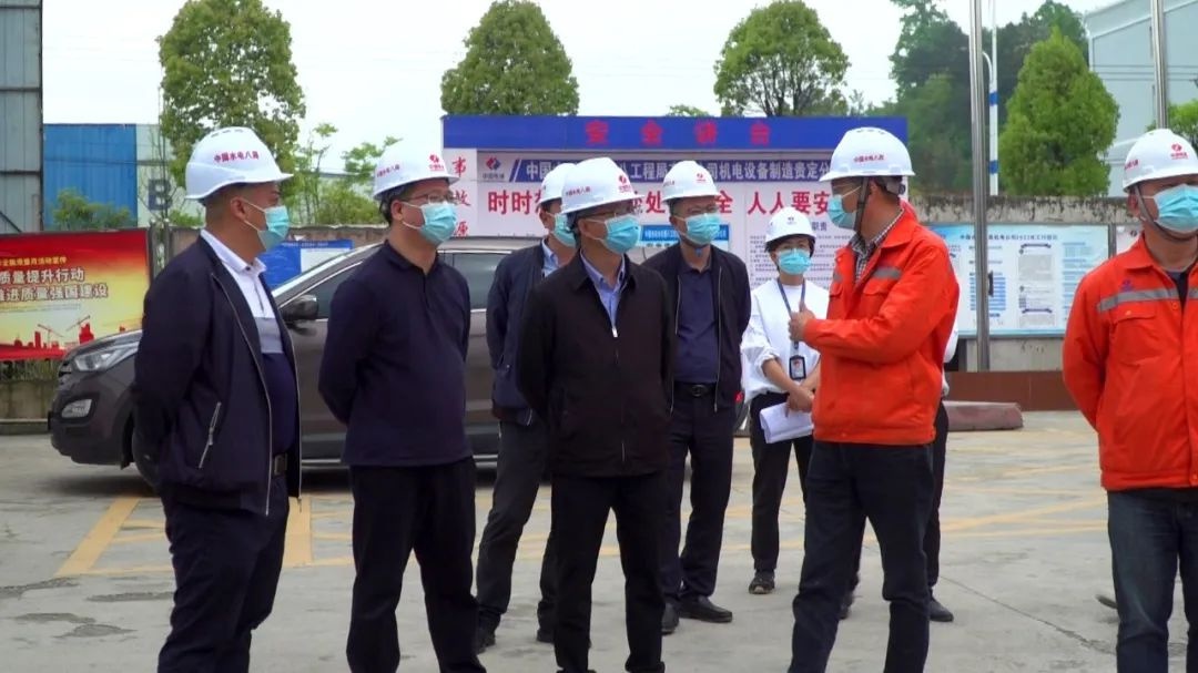 杨先云带队督导检查安全生产工作