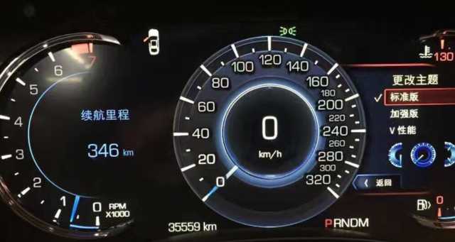 汽车码表上三十码等于每小时行驶多少公里