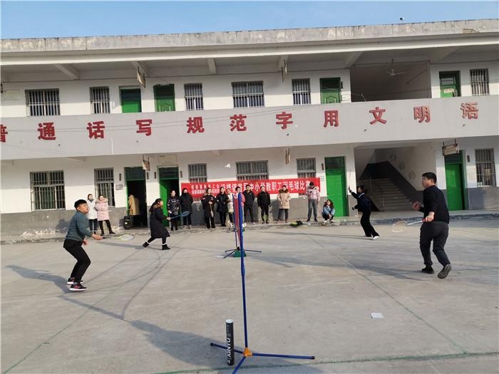 萧县祖楼镇举行首届教职工羽毛球比赛