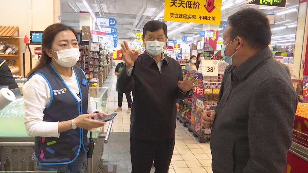 超市疫情防控工作到不到位?市长蔡绪安特别关注