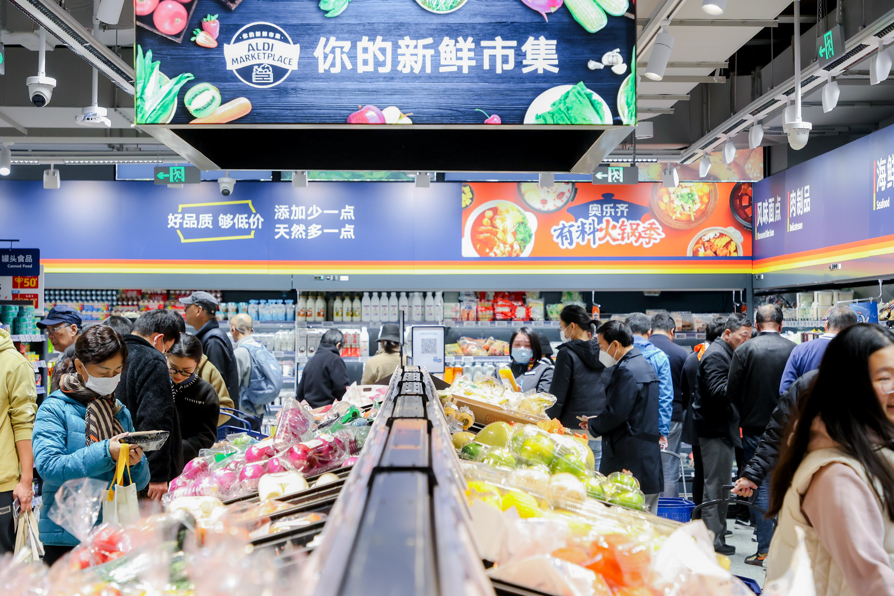 50家门店都开在上海,这家德国超市对沪营商环境情有独钟