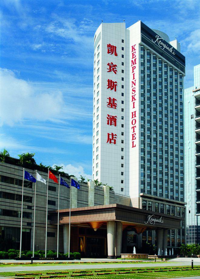 深圳糖酒会中高端酒水专区—凯宾斯基酒店展位预订招商中