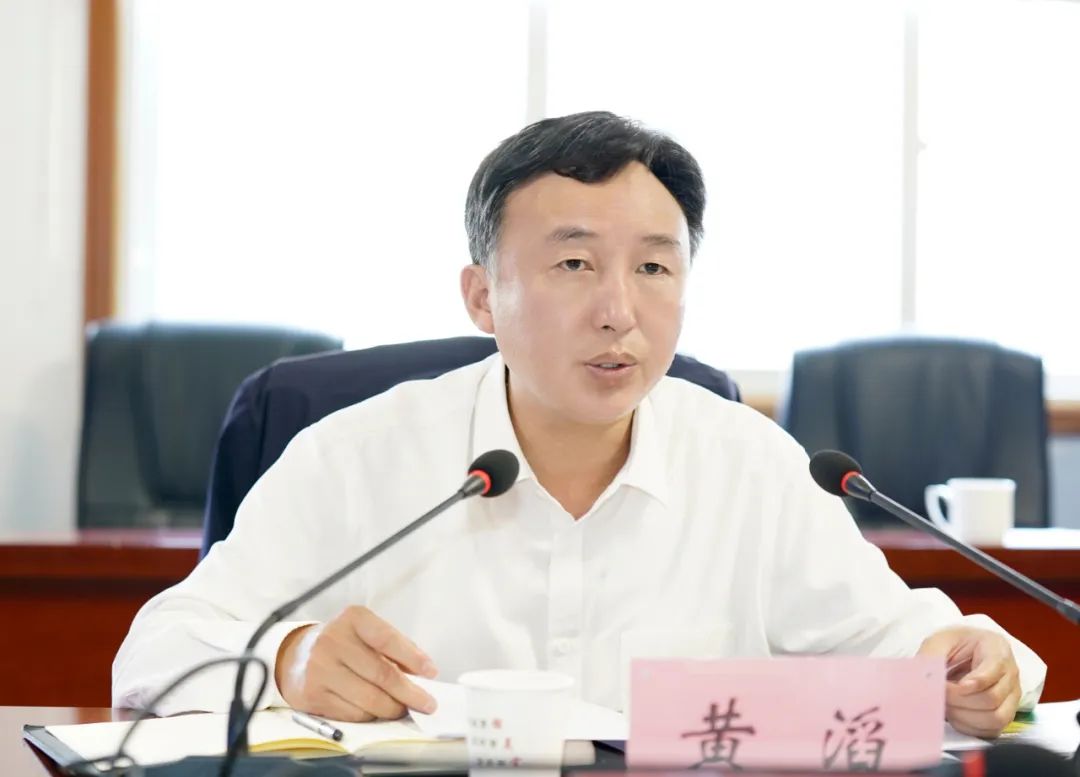 黄滔:在推动乡村振兴 实现农业现代化的历史重任中担责奋进