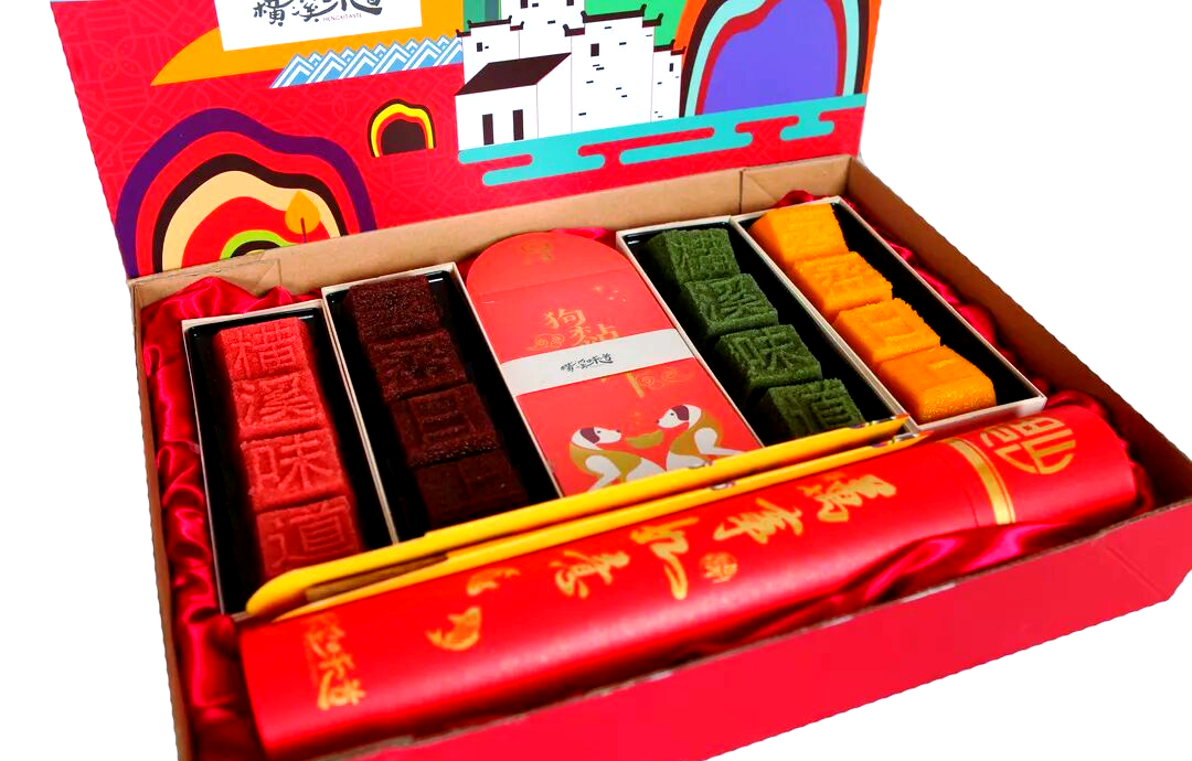 横溪年糕:传承与创新交融的新时代美味