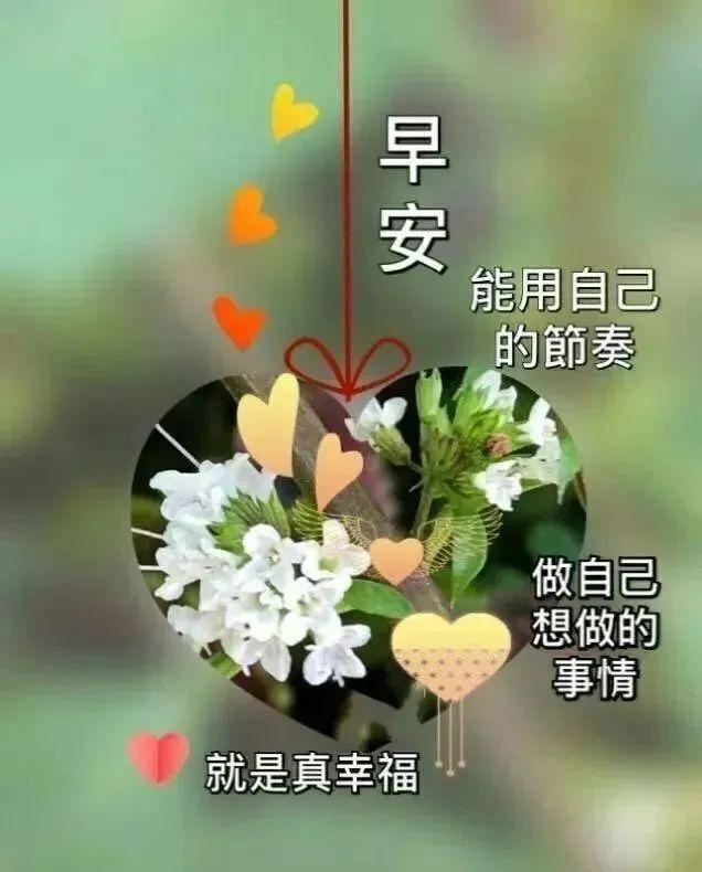 人心是企业的未来
