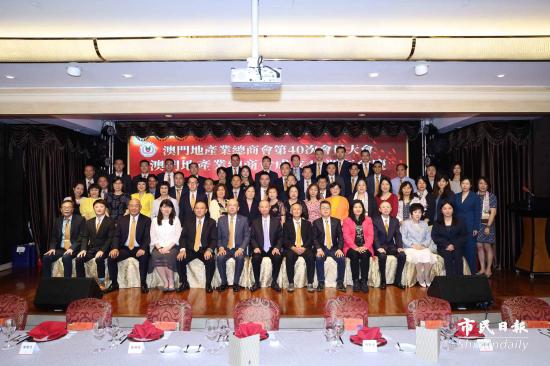 钟小健吁放宽楼按暂缓取得印花税