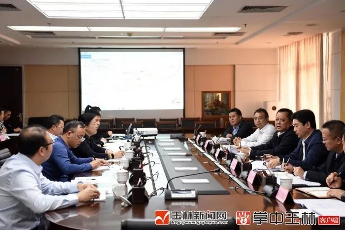 要闻丨莫桦白松涛与广西旅游发展集团总经理潘鸣就合作事宜进行座谈