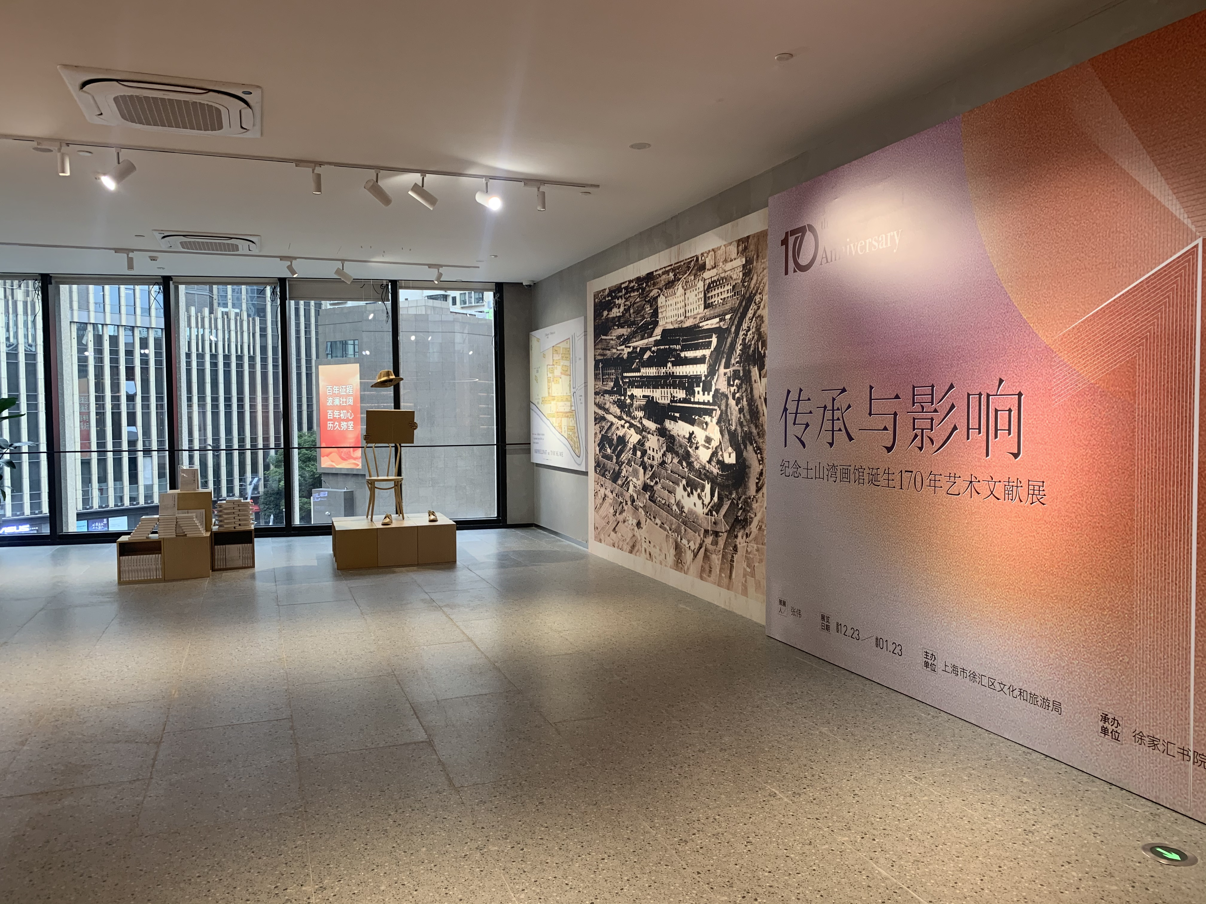 土山湾画馆:不仅是"中国西洋画之摇篮",也是中西文化融合之地