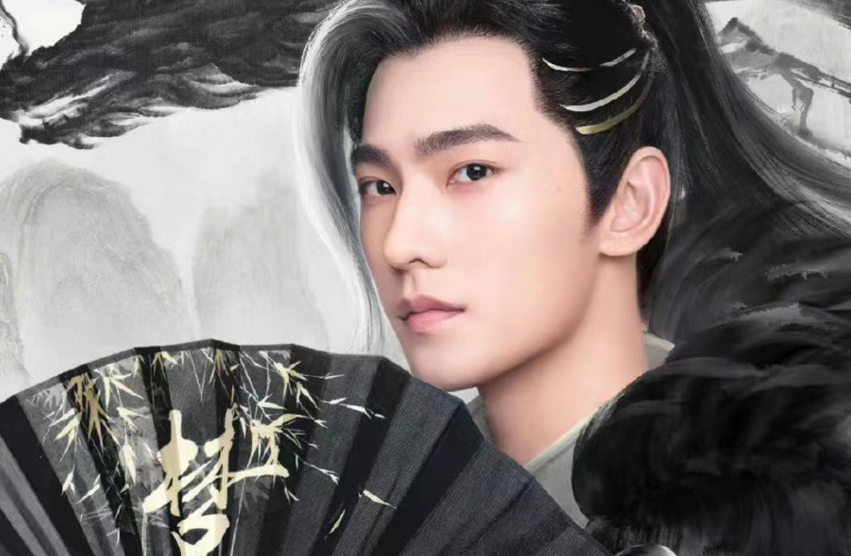 凡人修仙传真人剧:男女主暂定杨洋林允,南宫婉却惨了