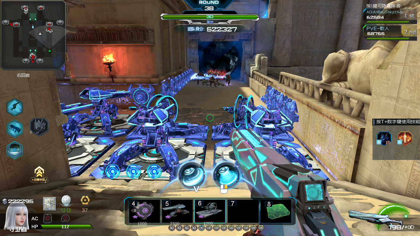 逆战无尽塔防沙漠神殿新陷阱打法攻略图片详解