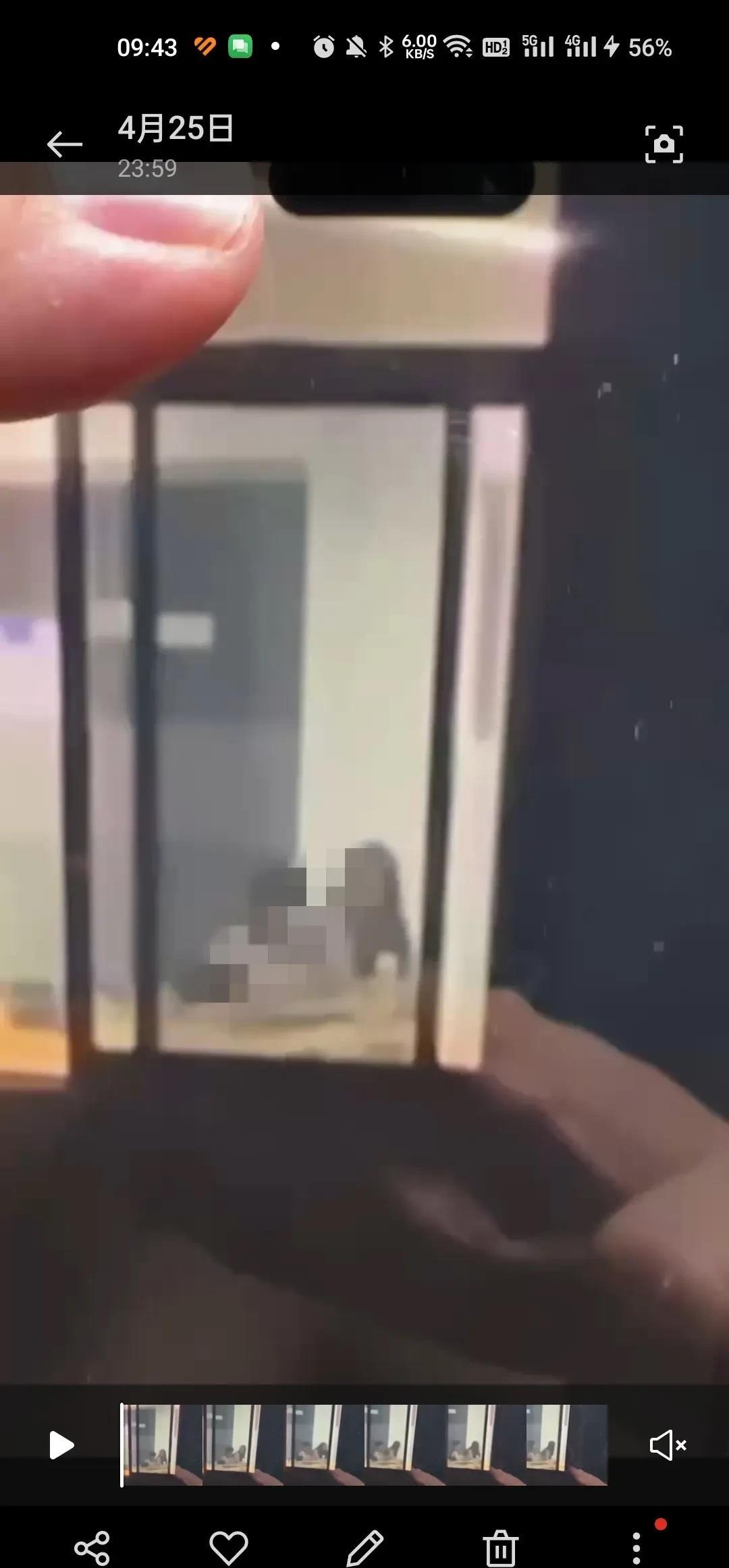 四川大学生情侣在教室