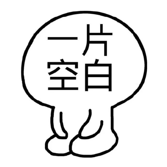 2022考研复习,政治只背"肖四,肖八"就够了?可别被误导了!