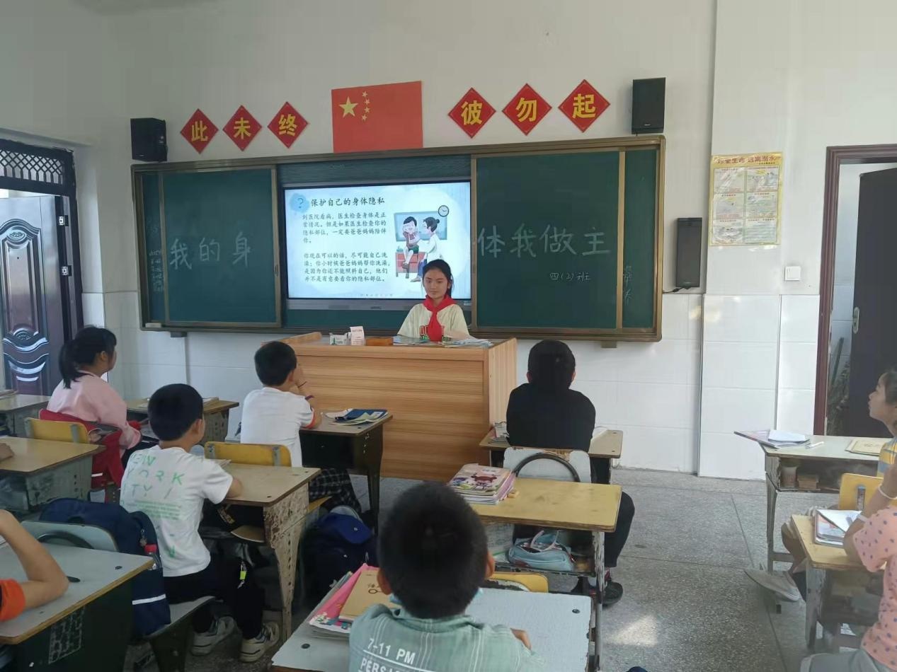 沧山中学图片