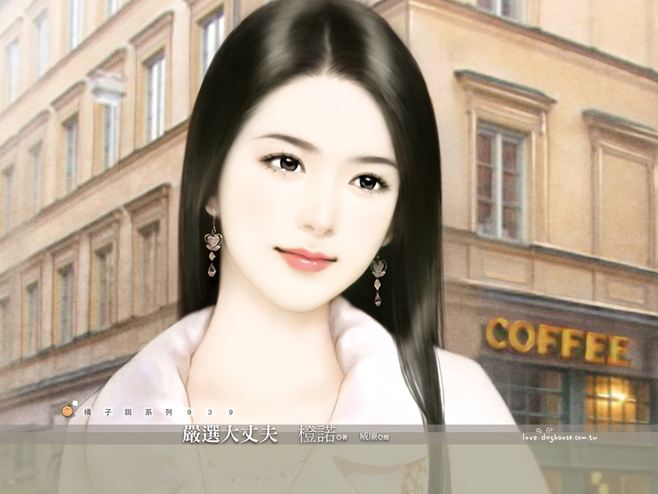 《灵山君》古风甜文,温柔可爱,又甜又宠,开篇即高糖