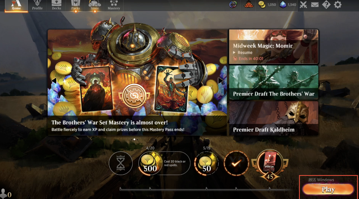 万智牌竞技场联机对战方法 教你万智牌竞技场联机