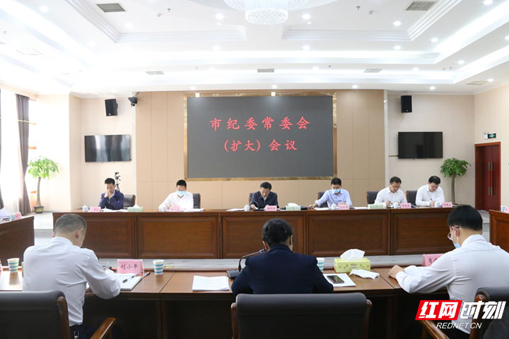 清风头条|省纪委常委,省监委委员樊凤鸣来张调研督导工作