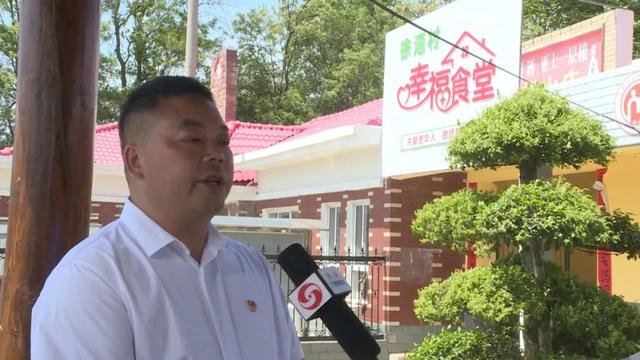 心系老少 情暖朝夕 徐湾村举办"敬老爱幼"饺子宴