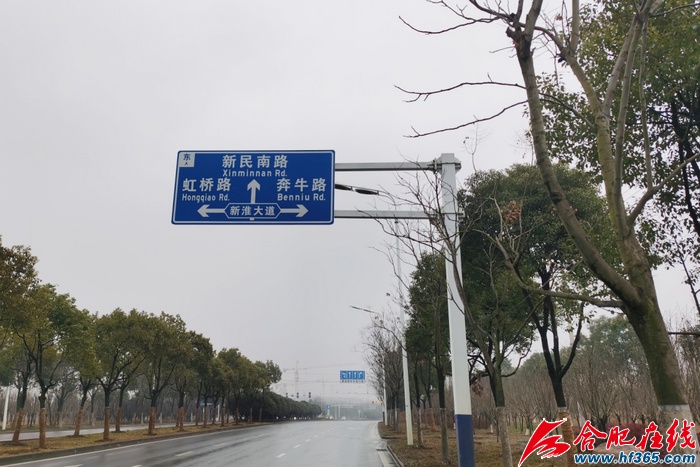 虹桥路路牌图片