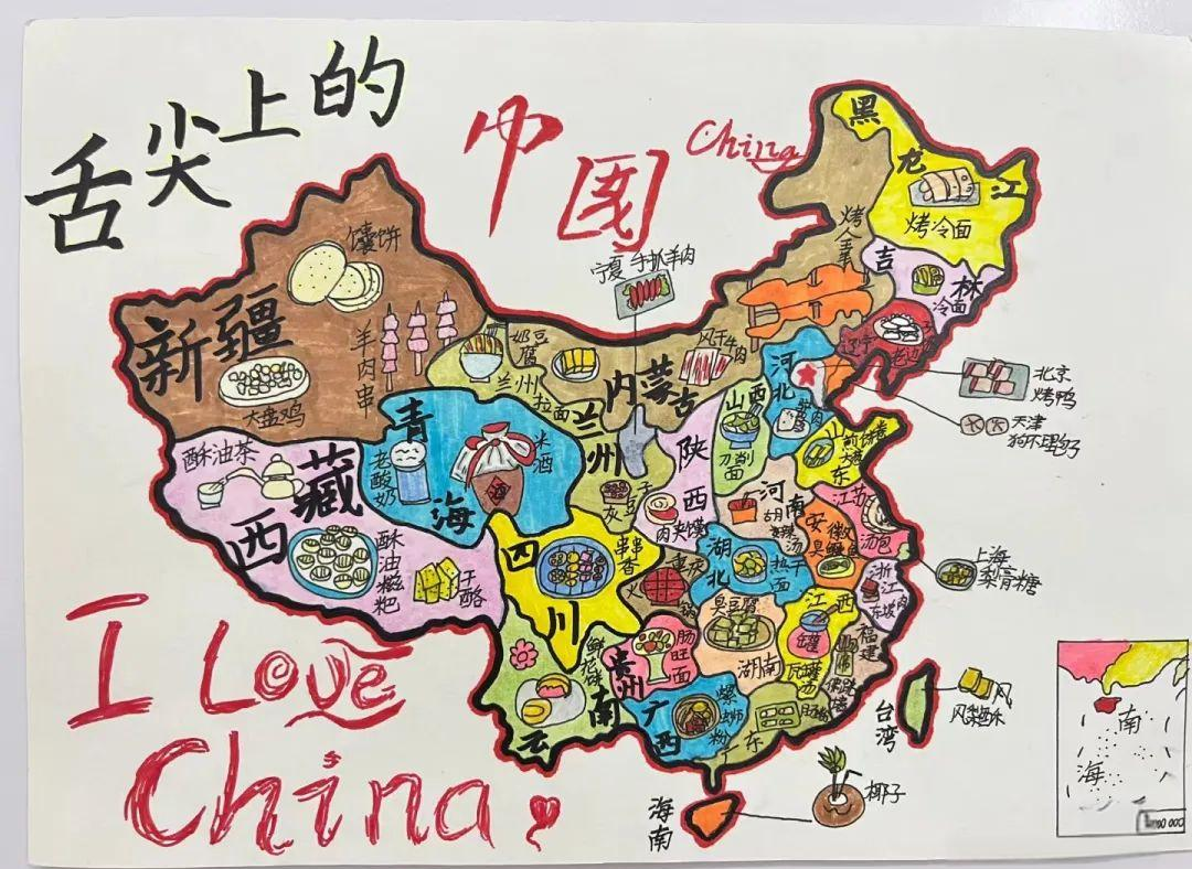 探索中国地图主题绘画:展现多彩盛景与家国情怀