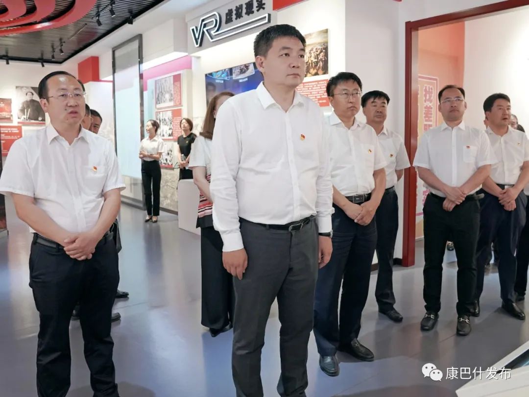 邢征参加区委常委班子党史学习教育"永远跟党走" 群