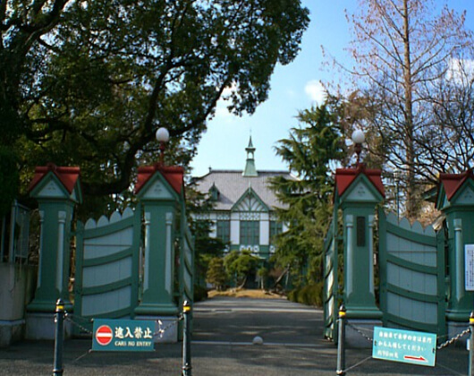 日本留学直招带您认识——奈良女子大学