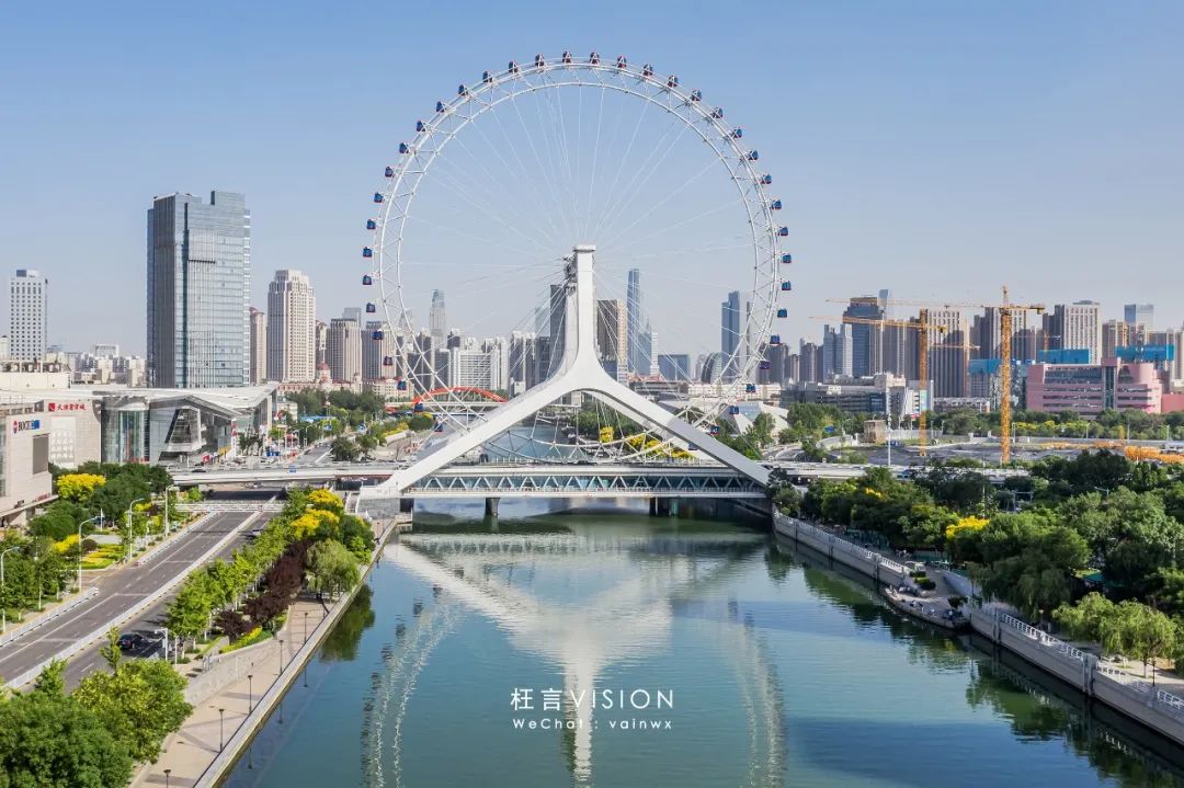 「每日一图」永乐桥原名慈海桥,位于天津三岔河口,横跨子牙河,连接