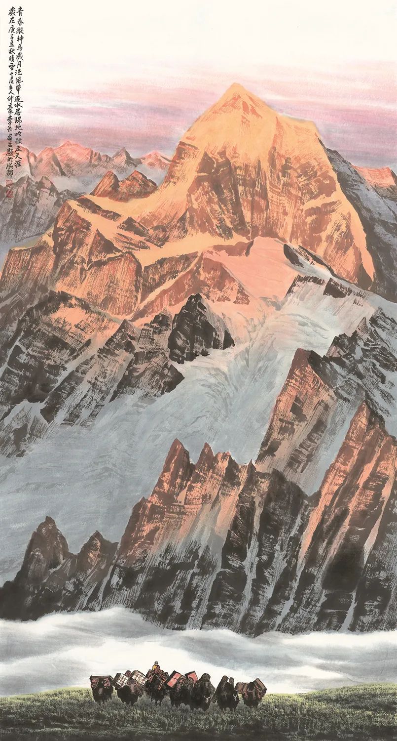 《大国脊梁61圣境峰光—高原雪山画派作品展》陕西 西安开幕