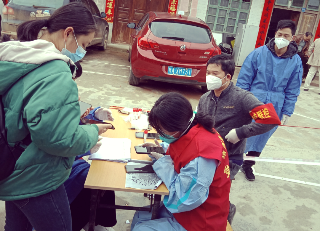 百色疫情中的大学生志愿者行动与应用化学的力量