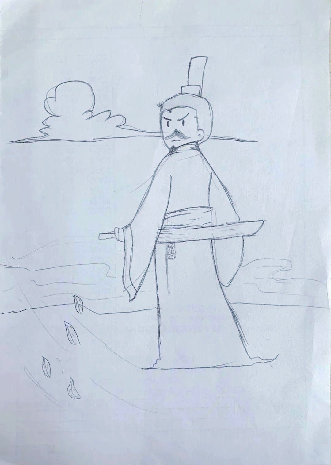 学生眼中的屈原:香草美人手法的趣味探索