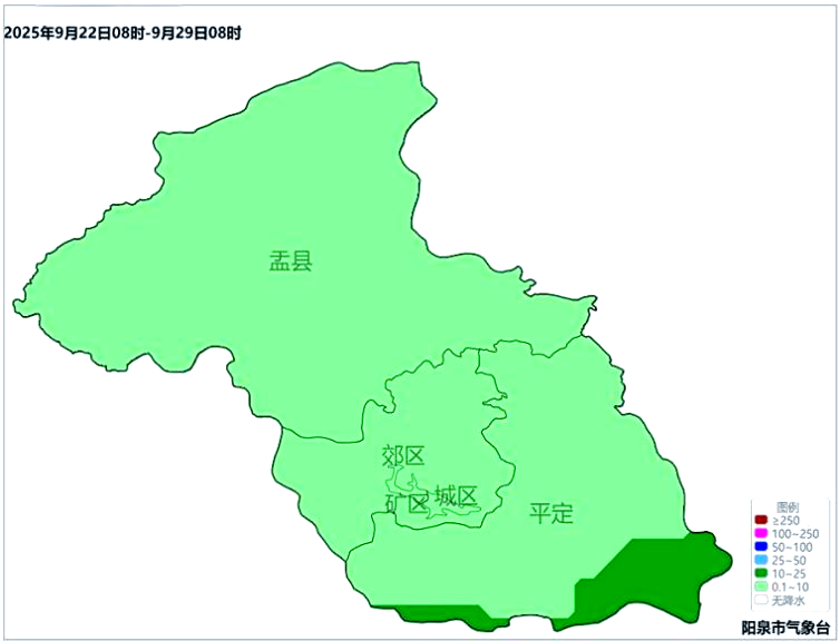 阳泉天气预报15天在线