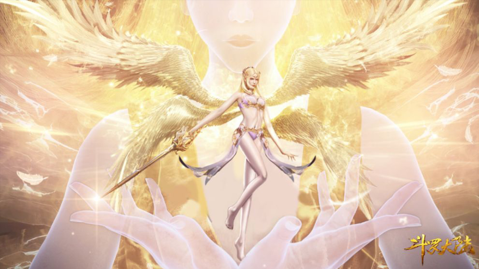 斗罗大陆:"武魂殿三美"结局,一死一碎一隐