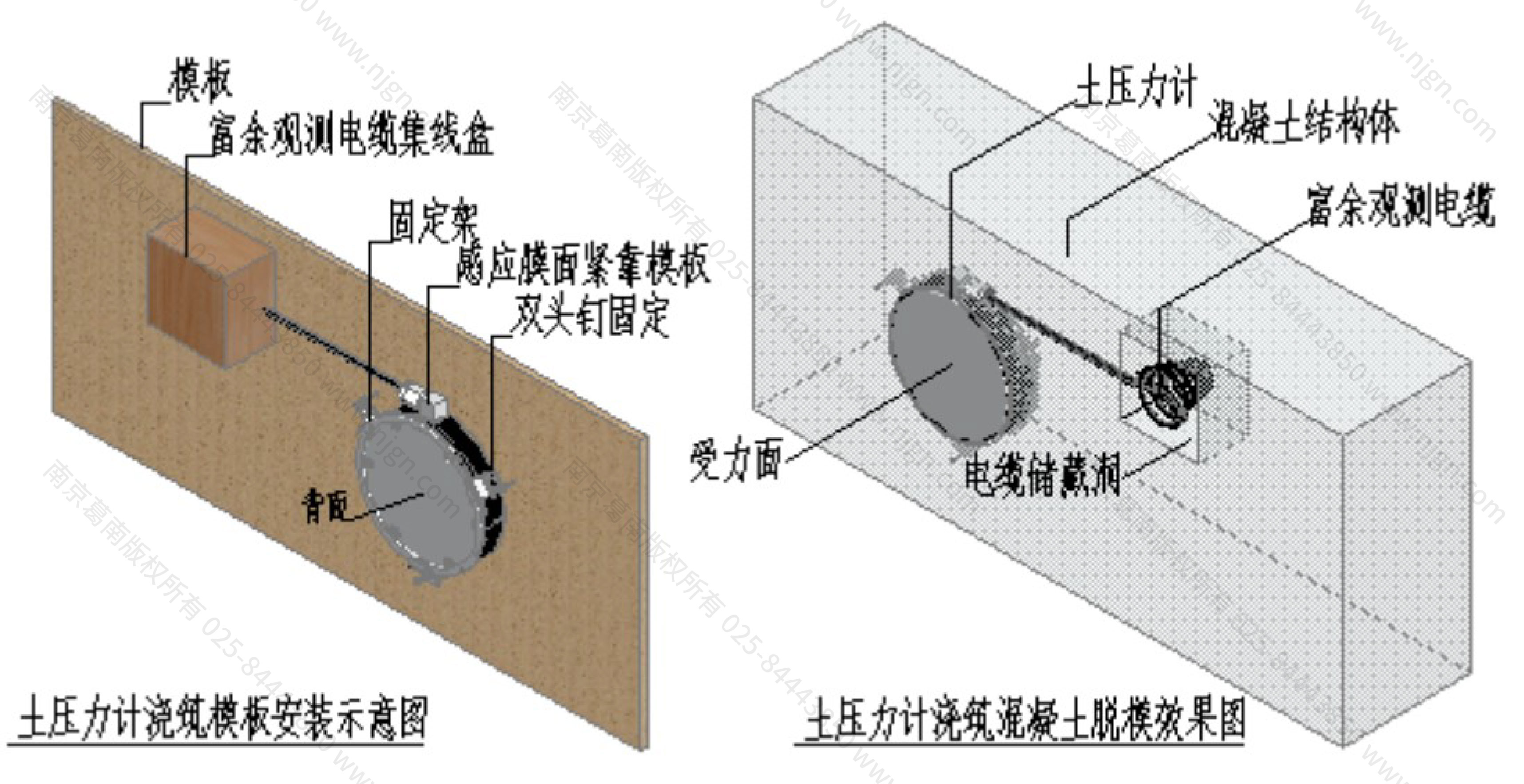 气压计结构图片