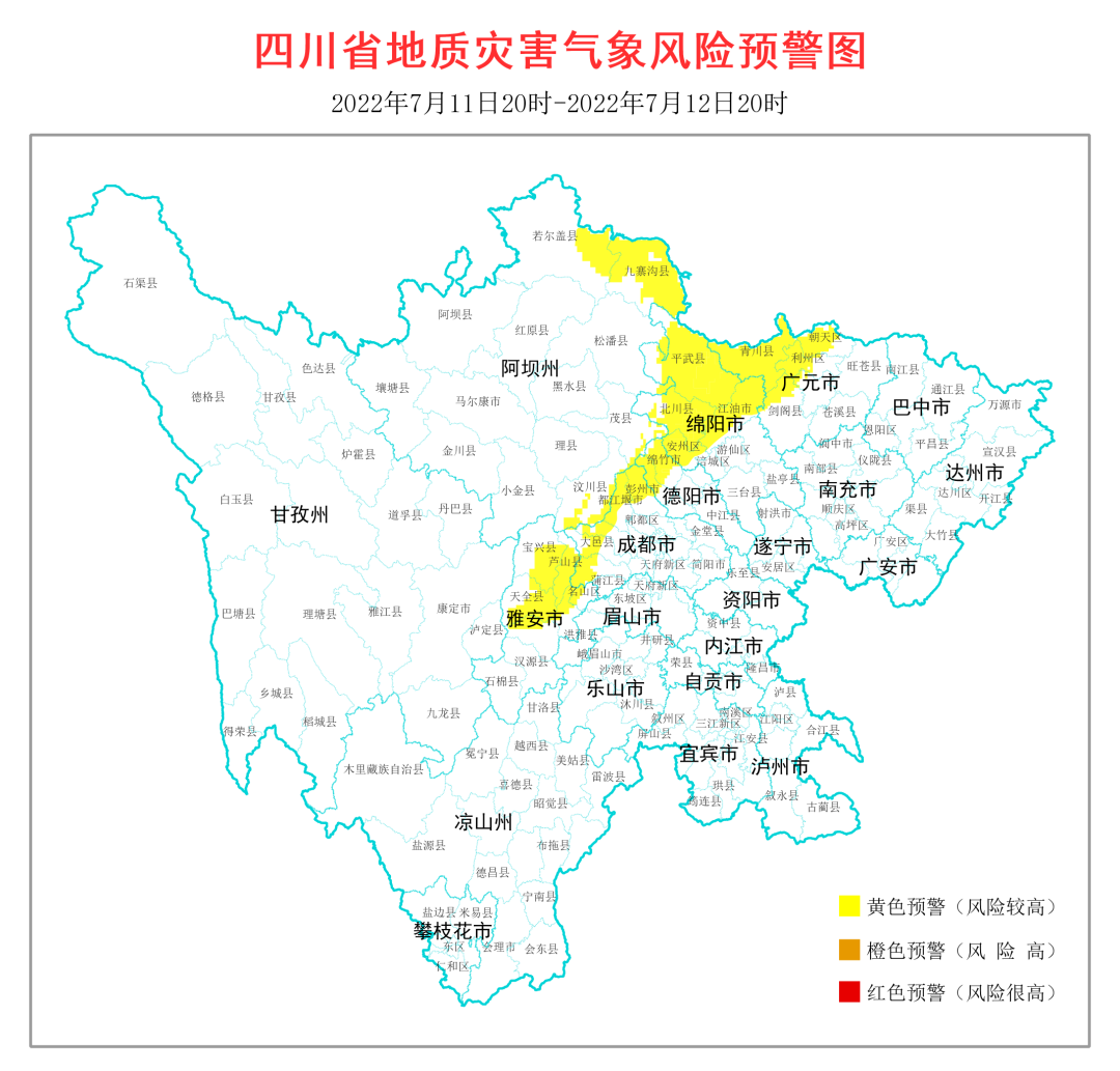 即白天,夜晚白天天氣符號夜晚天氣符號氣象災害預警信號以下簡稱預警