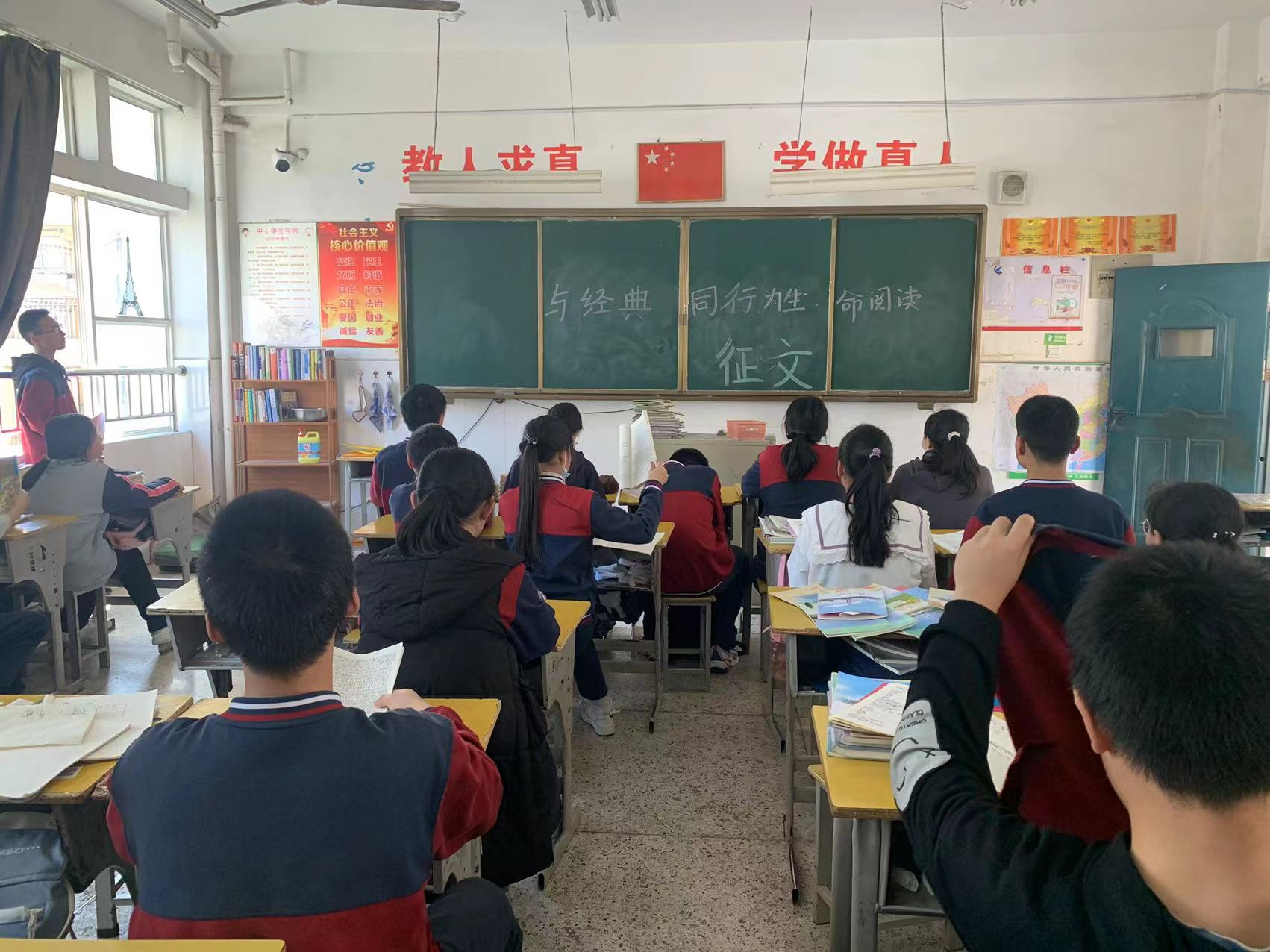 与经典同行,为生命阅读——南昌市桃花学校开展主题征文活动