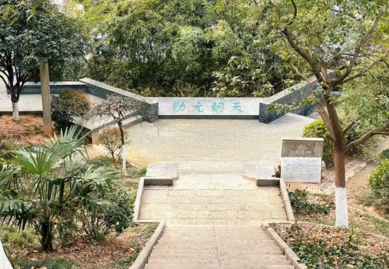 南京景点推荐,曾水源墓 低音号语音导游