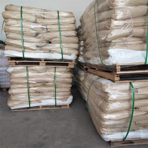 碳酸二苯酯的介绍