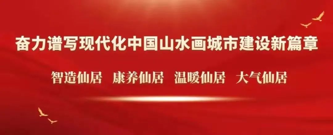 包含仙居商城网站建设的词条 包罗
仙居商城网站建立
的词条（包罗是什么意思?） 网站建设