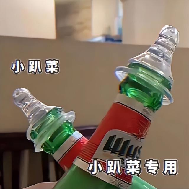 动图表情包:小趴菜专用