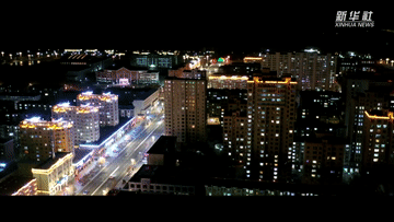 俯瞰赫哲故里 同江夜景
