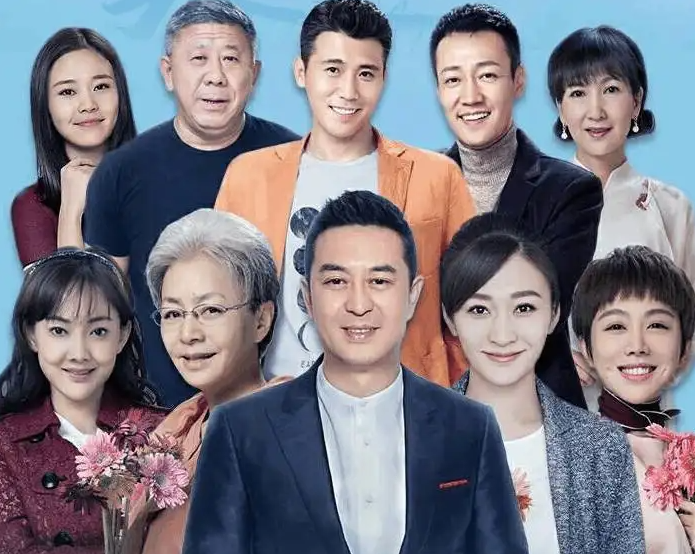 《美好生活》大结局啥意思?
