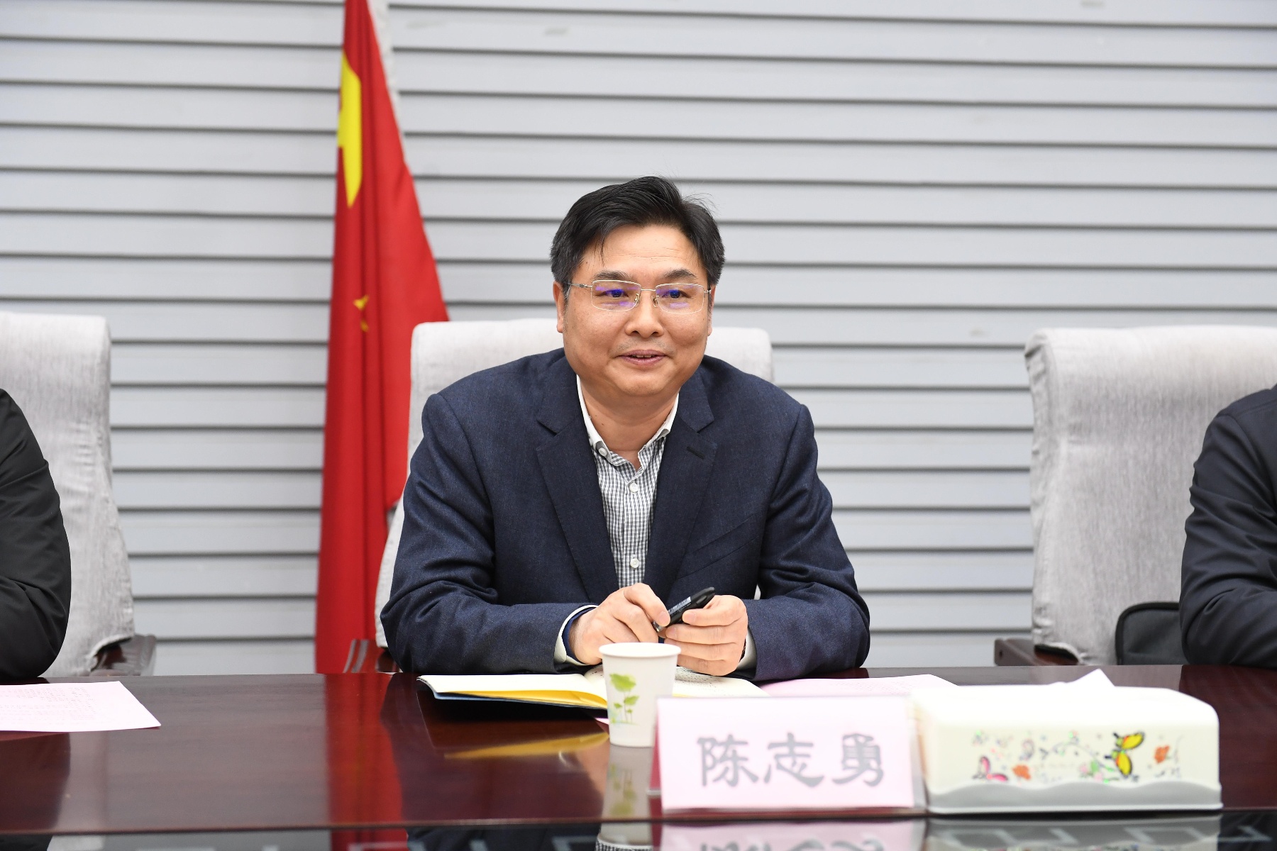 陈志勇副厅长出席"湖北数字农经"服务平台合作签约活动