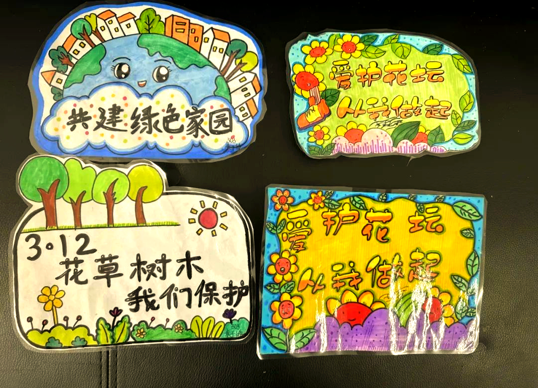 陆埠镇小学三四年级学生积极参与护绿宣传标语设计活动