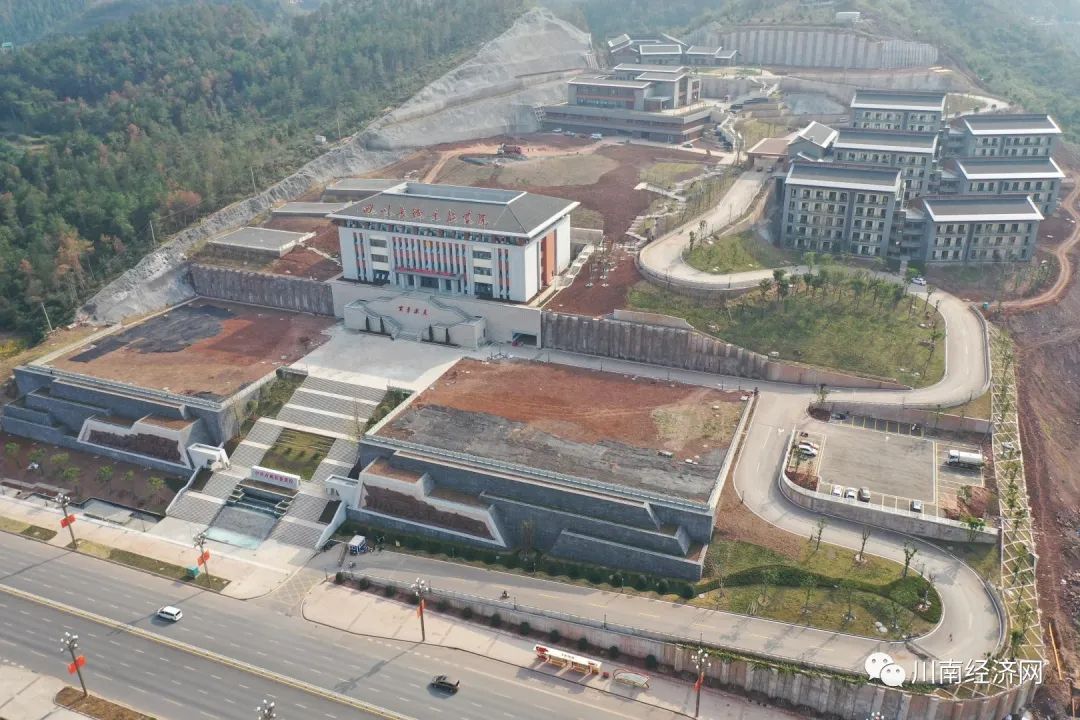 四川长征干部学院泸州四渡赤水分院古蔺教学点建成投用