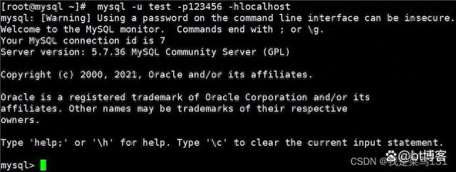 MySQL安装问题:解决常见的10个故障插图4 MySQL安装问题:解决常见的10个故障插图4