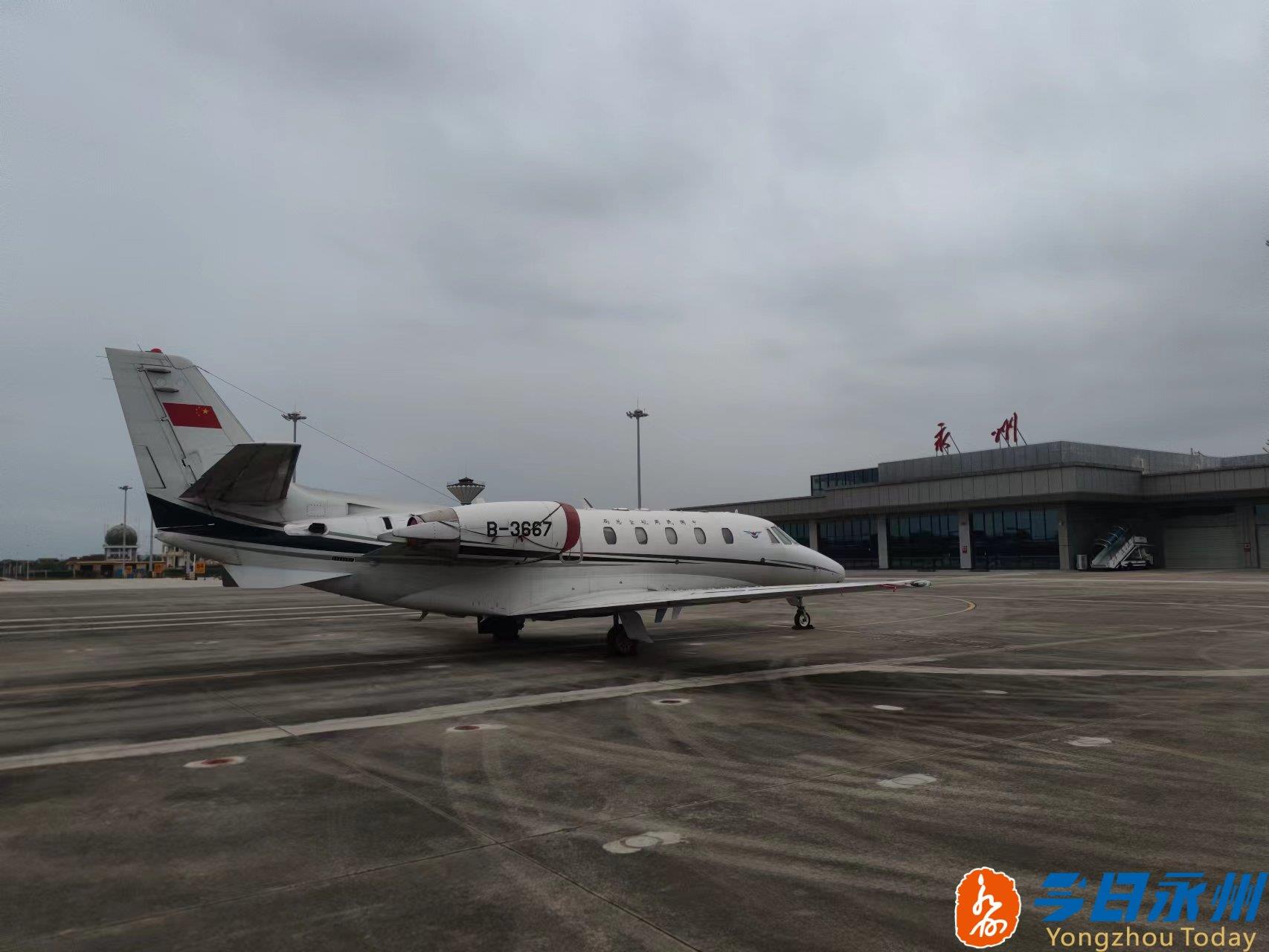 永州機場飛行程序首次定期驗證順利完成