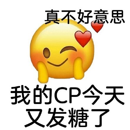 微信聊天表情包(蘑菇头)「金馆长表情包」